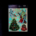 Наклейки новогодние, интерьерные со светящимся слоем «С Новым годом!», 21×29.5 см - Фото 3