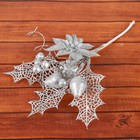 Декор "Зимние мечты" лилия, 20 см, серебро - фото 320135314