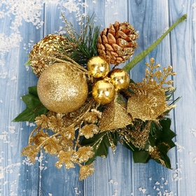 Еловая ветка декоративная «Зимнее волшебство. Мечты», пластик, шиповник в бисере, 18 см, золото (комплект 2 шт)