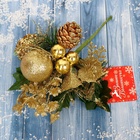 Еловая ветка декоративная «Зимнее волшебство. Мечты», пластик, шиповник в бисере, 18 см, золото - Фото 4