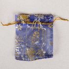 Мешочек подарочный органза синий "Добра и счастья", 10 х12 см +/- 1.5 см - Фото 1
