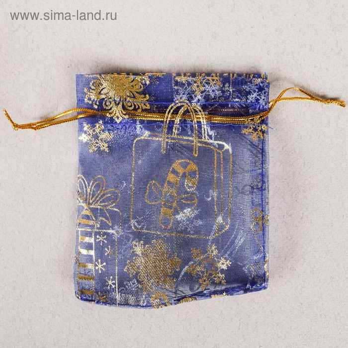 Мешочек подарочный органза синий "Добра и счастья", 10 х12 см +/- 1.5 см - Фото 1