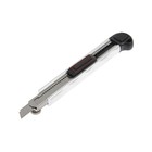 Нож универсальный ТУНДРА, металлический корпус, доп. винтовой фиксатор, 5 лезвий, 9 мм - Фото 6