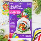 Новогодняя вышивка крестиком на мешочке "Снегирь", основа 25*35 см - Фото 2