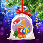 Новогодняя вышивка крестиком на мешочке "Мишка с подарком", основа 25*35 см - Фото 1