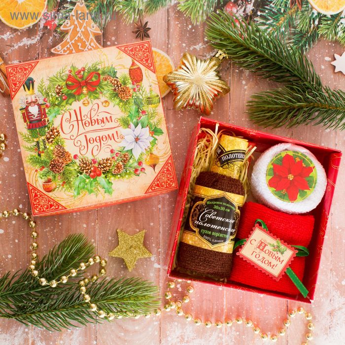 Набор Collorista"С Новым годом!" полотенце 30х30 см-3шт, хлопок - Фото 1