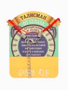 Браслет-оберег «Красная нить. Слон» талисман защиты, процветание и успех, цвет чернёное серебро, 20 см (комплект 2 шт) - фото 57917062