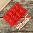 Форма силиконовая для украшений «Роботы», 8 ячеек, цвет МИКС - Фото 4