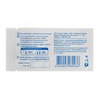 Тест для определения беременности, 1 тест полоска, блистер - Фото 2