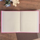 Фотоальбом 200 фото 10х15 см "Прекрасные мгновения" тиснение 23,5х17,5х5 см - Фото 3