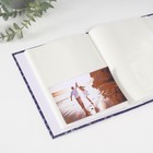 Фотоальбом на 200 фото 10×15 см Keep memories «Наш малыш», тиснение, 23.5×17.5×5 см - Фото 5