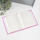 Фотоальбом на 200 фото 10×15 см Keep memories «Наша малышка», тиснение, 26.5×17.5×5 см - Фото 4