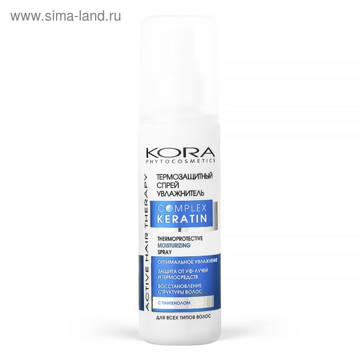 Термозащитный спрей-увлажнитель для волос Kora, 150 мл - Фото 1