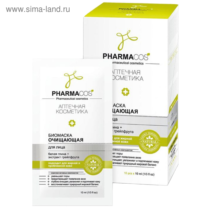 Биомаска для лица Bitэкс pharmacos, очищающая, саше, 10 мл - Фото 1