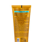 Маска Bitэкс "Роскошный уход 7 масел красоты" для всех типов волос, питательная, 200 мл - фото 24615120