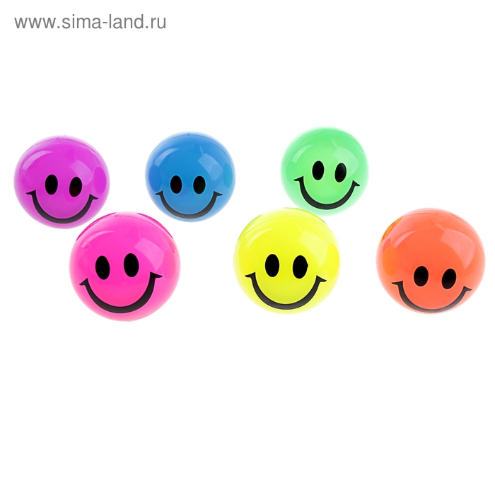 Мяч световой "Смайл", большой, цвета МИКС - Фото 1