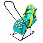 Санки коляска «Умка 3. Мишки», цвет изумрудный - Фото 3