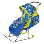 Санки коляска «Умка 3. Мишки», цвет: синий - Фото 5