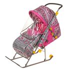 Санки коляска «Умка 3. Вязаный узор», цвет розовый - Фото 1