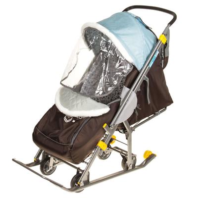 Санки коляска «Наши детки», цвет фьюжн голубой