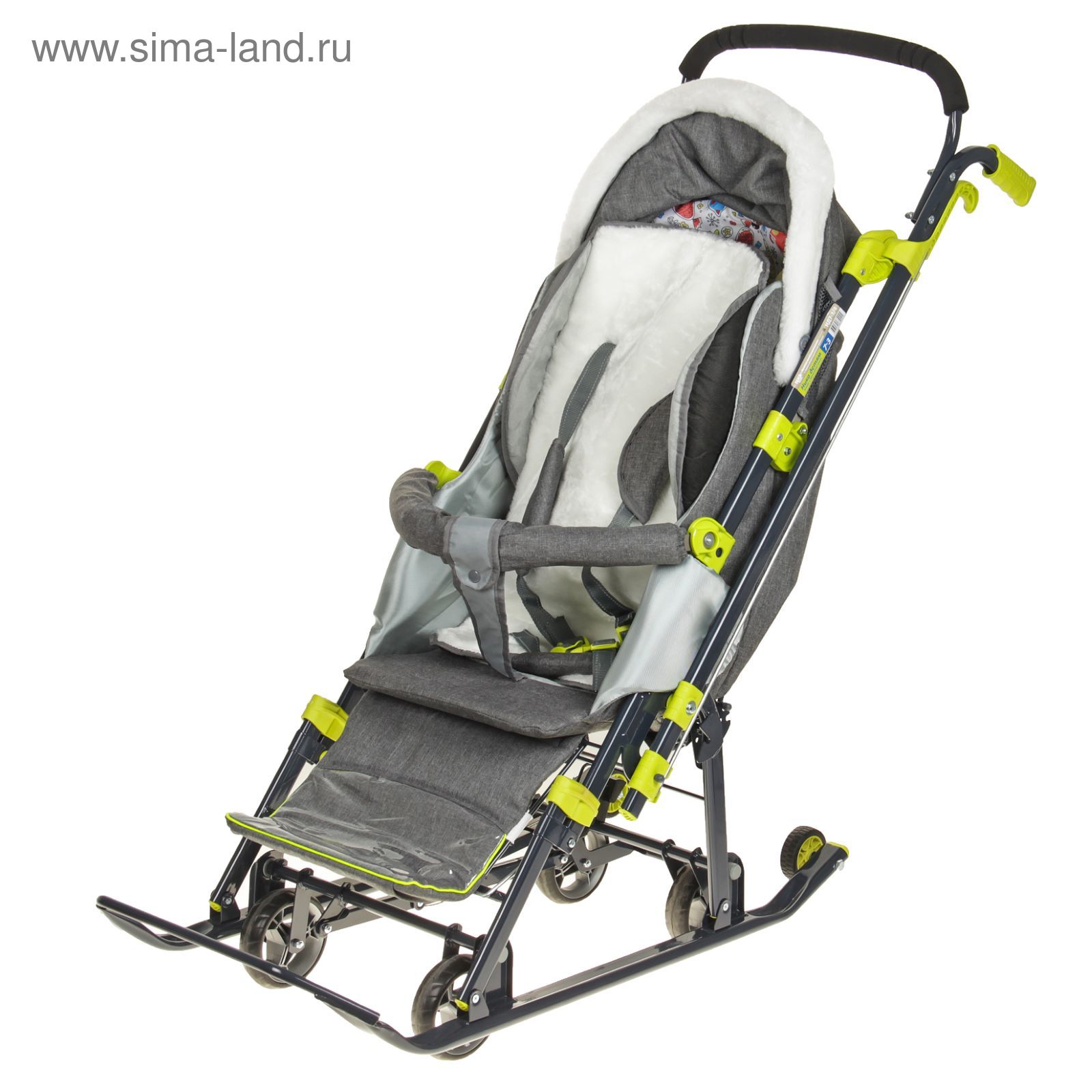 Купить Санки Коляску На Авито Бу