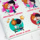 Разделочная доска «Любовь», 20 × 20 см - Фото 2