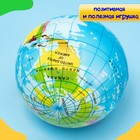 Мяч «Глобус», мягкий, 10 см - Фото 3