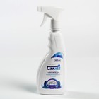 Размораживатель стёкол Grand Caratt "Антилед", триггер, 600 мл - Фото 8