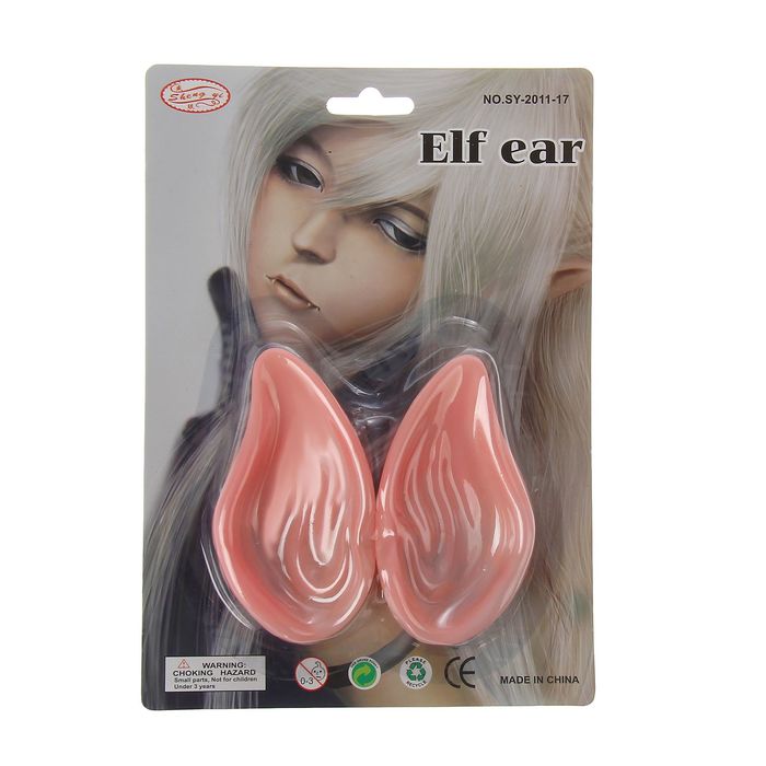 Уши эльфа - Фото 1