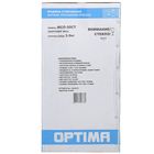 Стиральная машина Optima МСП-50СТ, полуавтомат, класс А, 1350 об/мин, до 5 кг, бирюзовая - Фото 8