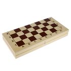 Шахматная доска турнирная, без фигур, 43 х 43 см - Фото 4