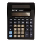 Калькулятор настольный, 12-разрядный, CT-8122-99, двойной циферблат - фото 8336937