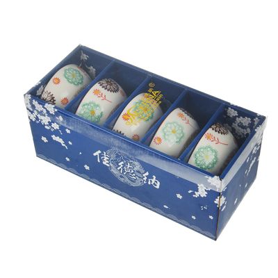 Набор мисок 5 шт "Воздушность" 200 мл, 11,5х5,5 см