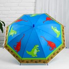 Зонт детский полуавтоматический «Динозавры», r=40см, цвет голубой - Фото 2