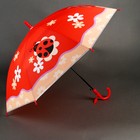 Зонт детский «Божья коровка», полуавтоматический, r=40см, цвет красный - Фото 1