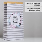 Пакет подарочный крафтовый, упаковка, «Очень нужные вещи», 64×32×16 см - Фото 1
