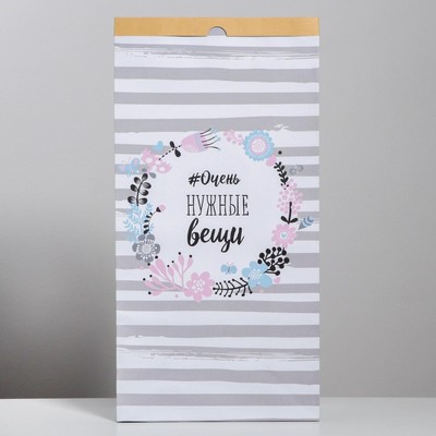 Пакет подарочный крафтовый, упаковка, «Очень нужные вещи», 64×32×16 см