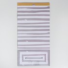 Пакет подарочный крафтовый, упаковка, «Очень нужные вещи», 64×32×16 см - Фото 4