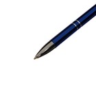 Ручка шариковая, подарочная Calligrata "Стиль", в пластиковом футляре, автоматическая, NEW синяя - Фото 3