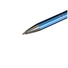 Ручка подарочная, шариковая, автоматическая "Стиль" в пластиковом футляре, NEW, синяя - Фото 4