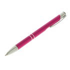 Ручка подарочная шариковая в пластиковом футляре автоматическая NEW Стиль фиолетовая - Фото 2