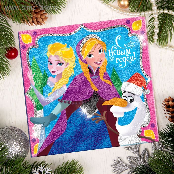 Фреска с блестками и фольгой "С Новым годом!" Холодное сердце + 9 цветов песка, блестки 2 г - Фото 1