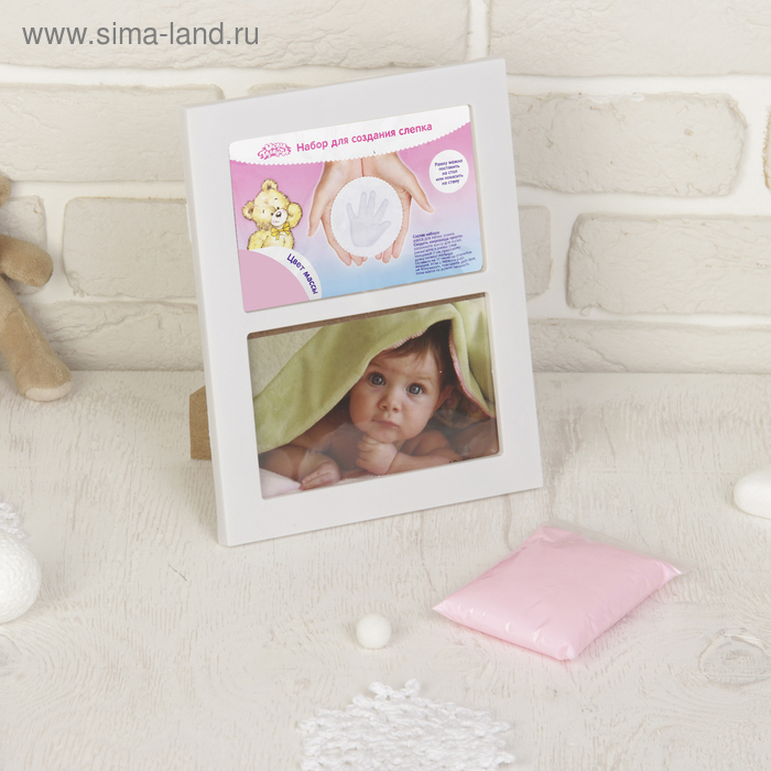 Набор для создания слепка ручки, ножки малыша "Наш малыш", 50 гр, цвет массы розовый - Фото 1