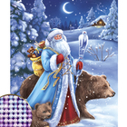 Алмазная мозаика на новый год с частичным заполнением на холсте «Дед Мороз», 30 х 40 см, набор для творчества - Фото 1