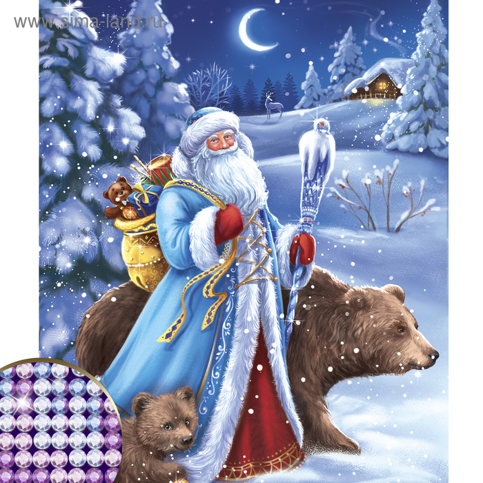 Алмазная мозаика на новый год с частичным заполнением на холсте «Дед Мороз», 30 х 40 см, набор для творчества - Фото 1