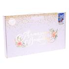 Алмазная мозаика на новый год с частичным заполнением на холсте «Дед Мороз», 30 х 40 см, набор для творчества - Фото 6