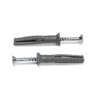 Дюбель-гвоздь РАЙС-ТОКС RGD, потайной бортик, нейлоновый, 6х40 мм, 100 шт 2614692