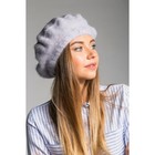 Берет шерстяной женский "Лайла", размер 54-56, цвет серый - Фото 2