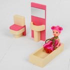 Кукольная мебель "Ванная", 3 предмета - Фото 1