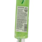 Свеча ароматизированная уличная на трости, цвет МИКС - Фото 2